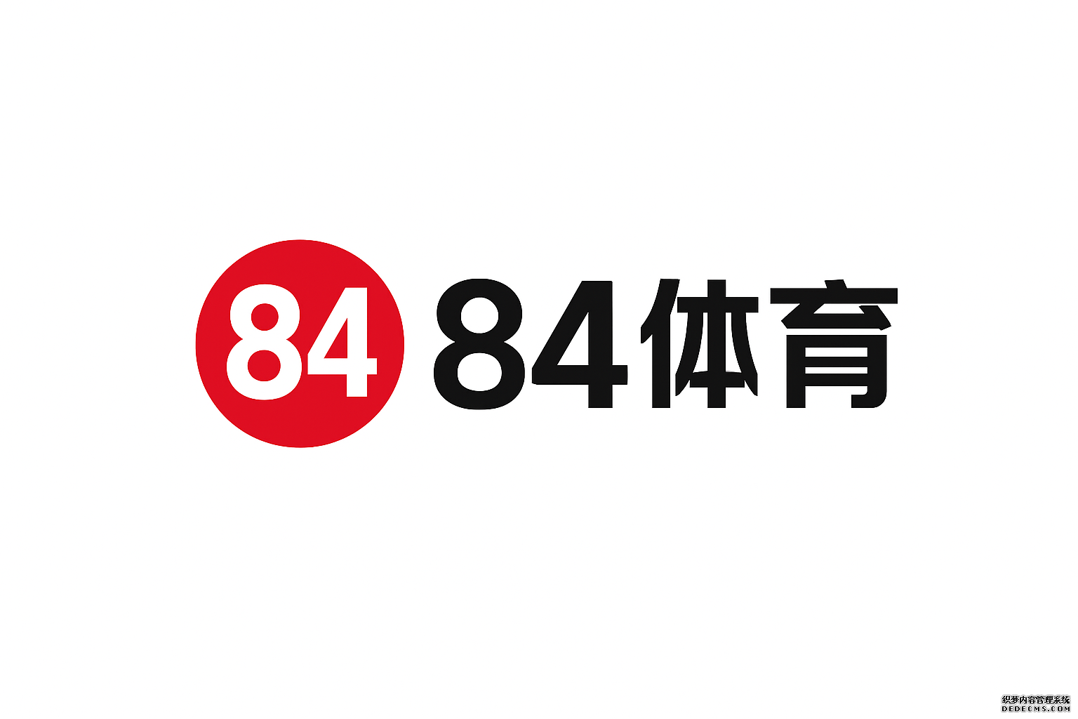 84体育